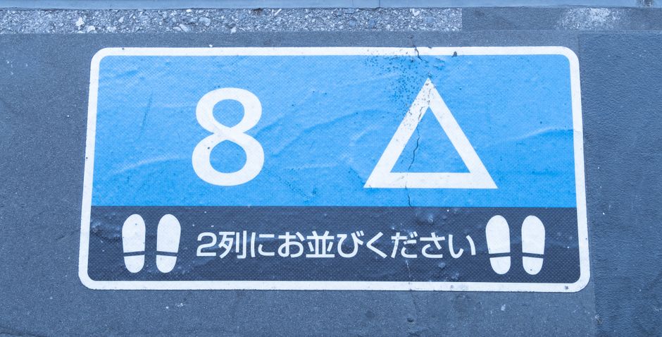サウナストーブの納期はどれくらい?発注から設置までの流れ